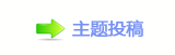 襛卓葶東䝲ﱛ救廬鱧䭢㩧